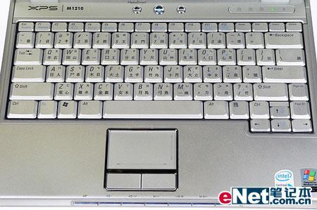 酷睿2 7400显卡 戴尔xps m1210评测(4)_笔记本_科技