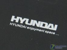 HYUNDAI PMP-600LOGO