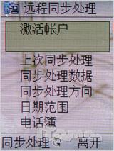 ȫӳʱS68(8)