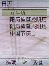 ȫӳʱS68(8)