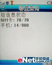 Ҳʱдֻi807(7)