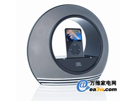JBL Radial