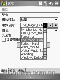 ֮IDOֻS601꾡(5)