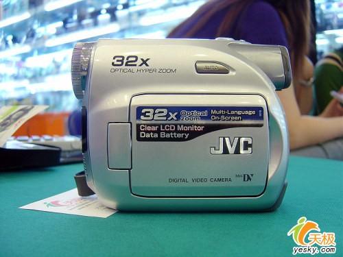 大牌DV也很厚道JVC32倍光变D350压价