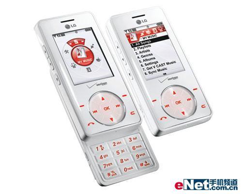 白色巧克力LG音乐手机VX8500上市