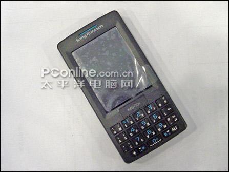 ᰮ M600i