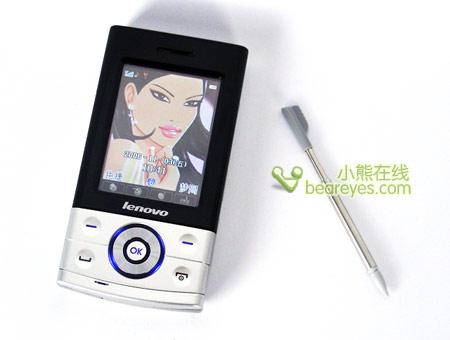 商务也时尚联想手写PDA手机i807试用(8)