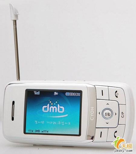 性能卓越LG新款DMB手机KB1800亮相