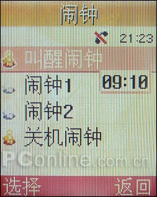 ʿרûǺڱX668Ϊ1150Ԫ