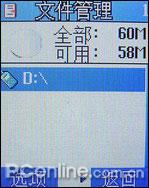 廳ֶý廬ǻS890(6)