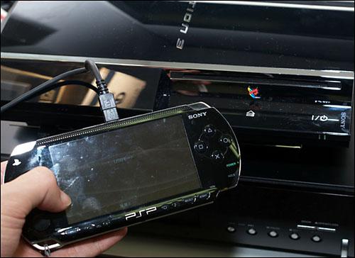 ƷϷӲ:PS3Ȳ