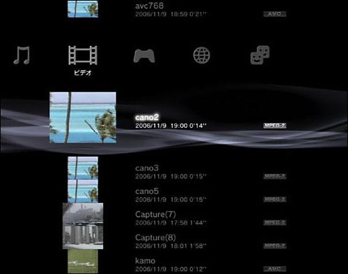 ƷϷӲ:PS3Ȳ