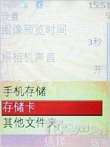Ľ³ŵŮ7373(7)