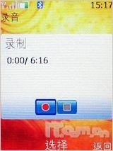 Ľ³ŵŮ7373(8)