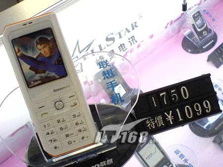 ֻʱi750İ