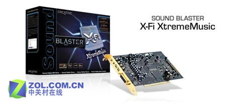 Sound Blaster X-Fi Xtreme Music