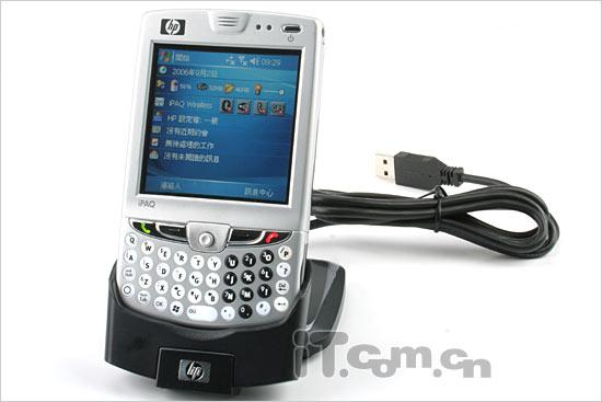 ȫ׷ IPAQ HW6965