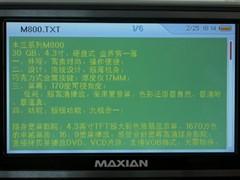 MP4еɿM800(4)