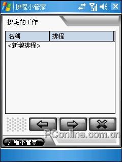 ߸ǿPPCǿG-smarti(10)