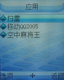 ͶѡʱлǻV339(6)
