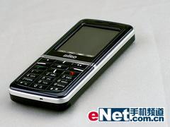 µŲͶдS910