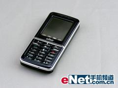 µŲͶдS910
