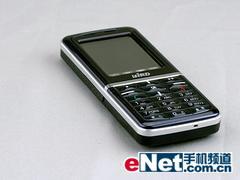 µŲͶдS910