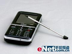 µŲͶдS910
