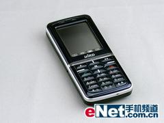 µŲͶдS910