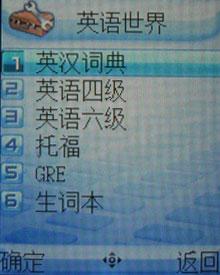 ͶѡʱлǻV339(6)