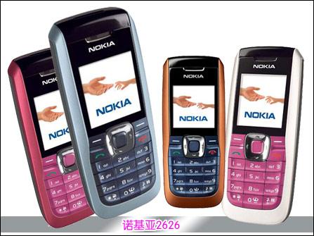 性价比制胜诺基亚发布四款中低端直板手机