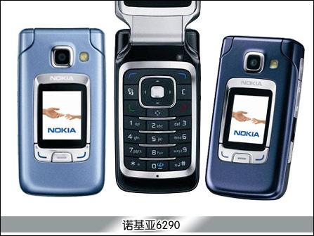 性价比制胜诺基亚发布四款中低端直板手机
