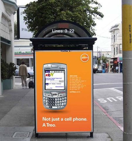 ɫPalm»Treo680꾡