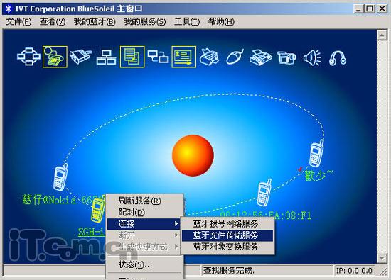 ȫֻ i320꾡