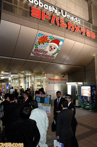 任天堂Wii日本首发前夜玩家通宵排队(多图)