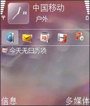 ٴµŵܻN72ǧ(2)