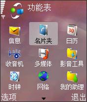 ٴµŵܻN72ǧ(2)