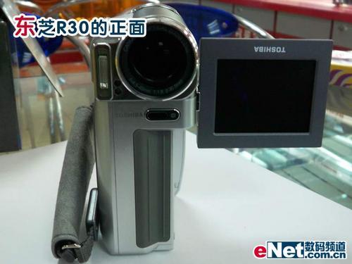 ӲʽDV֥R30ͼ۽6100Ԫ