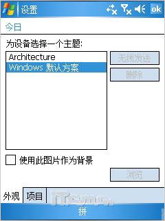 ȫǽ մP800꾡