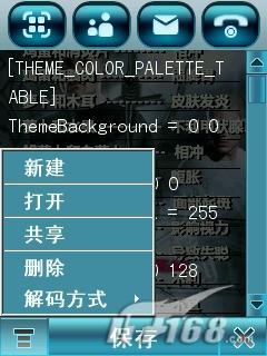 һпɾE680iļķ