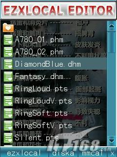 һпɾE680iļķ