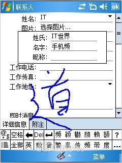 ȫǽ մP800꾡