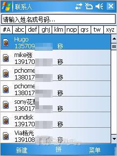 ȫǽ մP800꾡