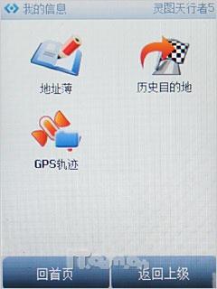 ȫǽ մP800꾡