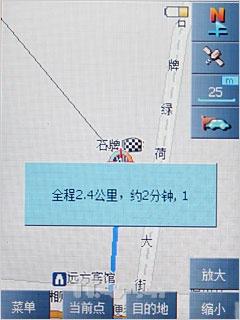 ȫǽ մP800꾡