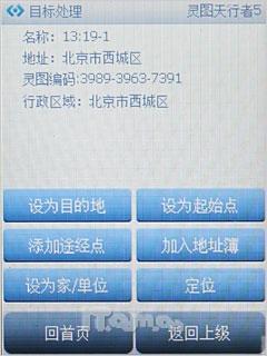 ȫǽ մP800꾡