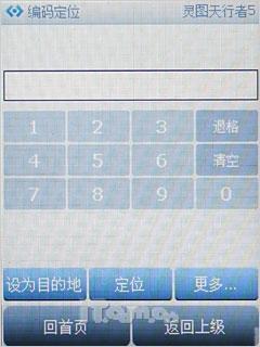 ȫǽ մP800꾡