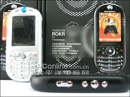 Ħ ROKR E2