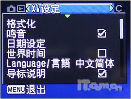 ۷K100D(7)