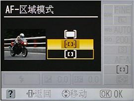 ƽ񼶵῵ͼ۵D40꾡(7)